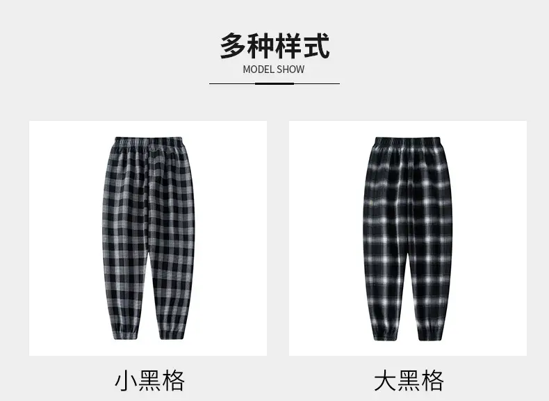 Winter Children's Casual Pants fleece-lined Boys' Sports Pants Small and Medium-sized Children's Outer Wear Sweatpants Girls' Thickened Warm Children's Pants — feature 5