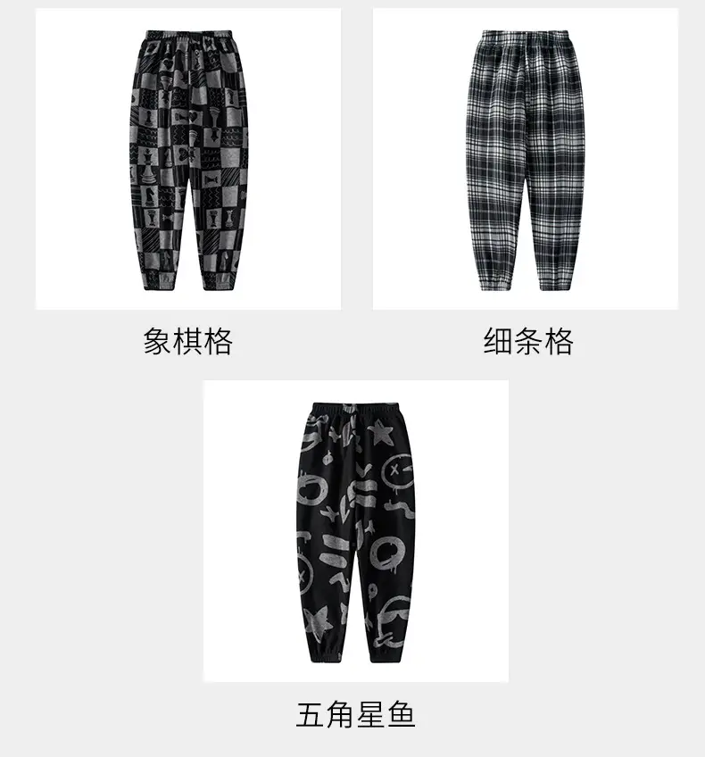 Winter Children's Casual Pants fleece-lined Boys' Sports Pants Small and Medium-sized Children's Outer Wear Sweatpants Girls' Thickened Warm Children's Pants — feature 6