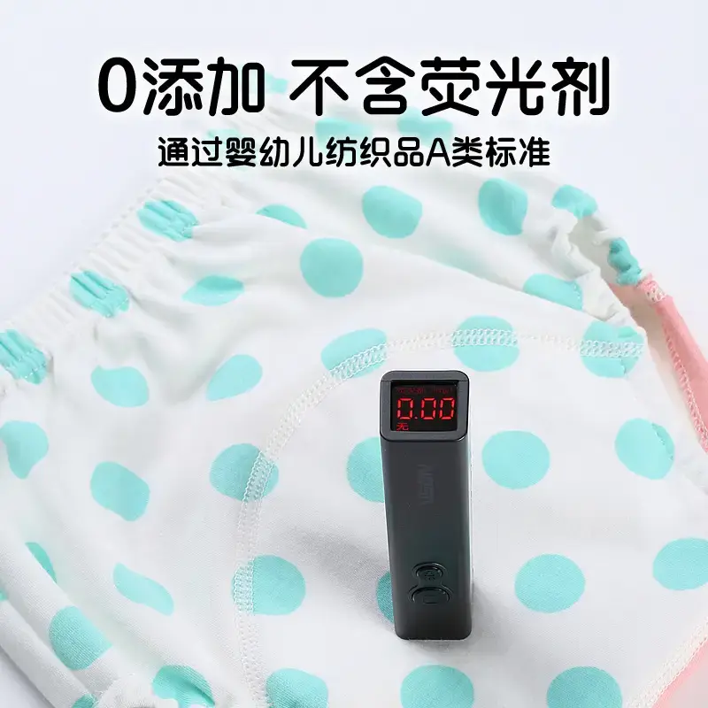 Baby Training Pants Pure Cotton Washable Girls' Potty Training