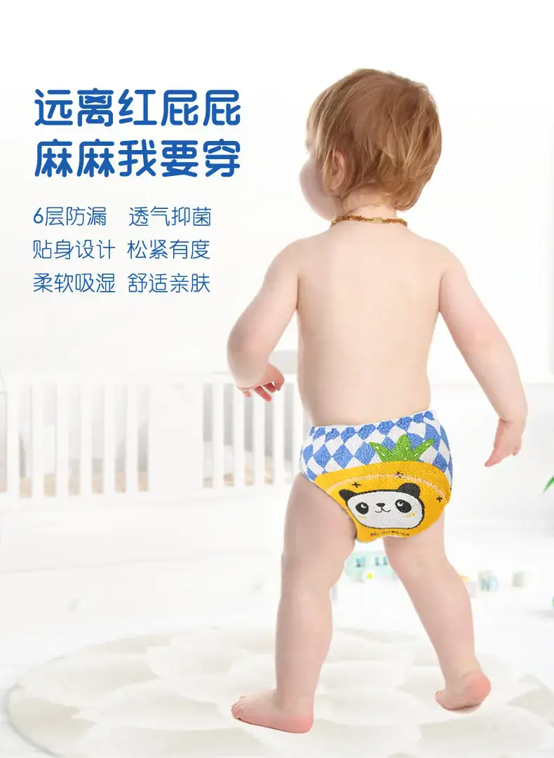 Baby Training Pants Pure Cotton Washable Girls' Potty Training — feature 13