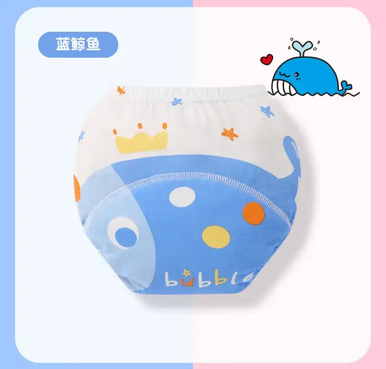 Baby Training Pants Pure Cotton Washable Girls' Potty Training — feature 23