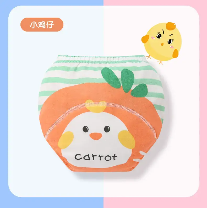 Baby Training Pants Pure Cotton Washable Girls' Potty Training — feature 26