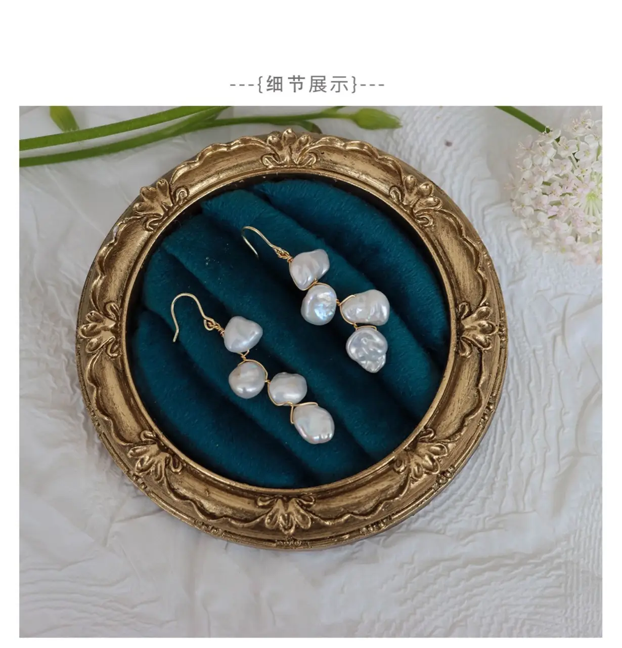 White Rose Petal Pearl Earrings for Women — feature 6