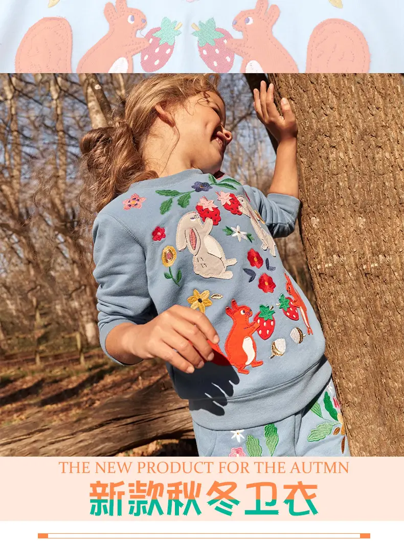 Girls Light Blue Embroidered Sweatshirt Set for Girls — feature 2