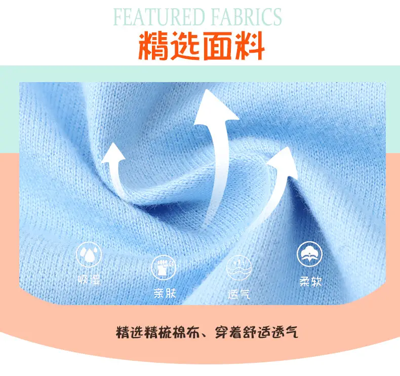 Girls Light Blue Embroidered Sweatshirt Set for Girls — feature 7