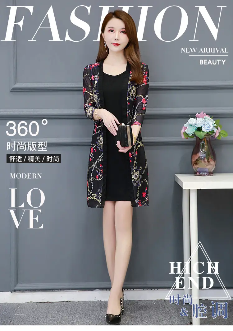 Women's Black Floral Lace Sunscreen Mid-Length Shawl Top Mesh Cardigan — feature 1