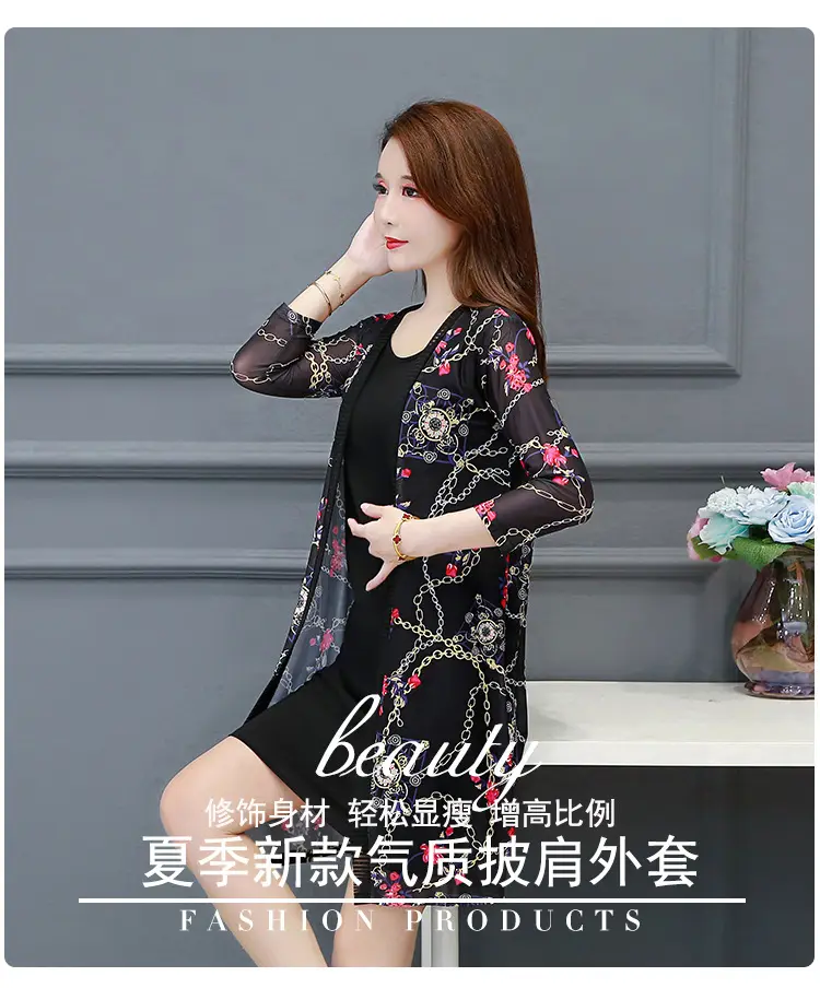 Women's Black Floral Lace Sunscreen Mid-Length Shawl Top Mesh Cardigan — feature 5