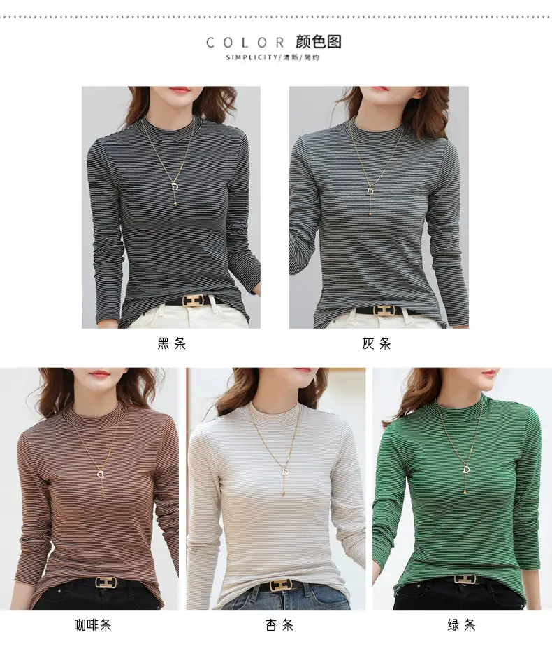 Women Green Striped Mock High Collar Top — feature 4