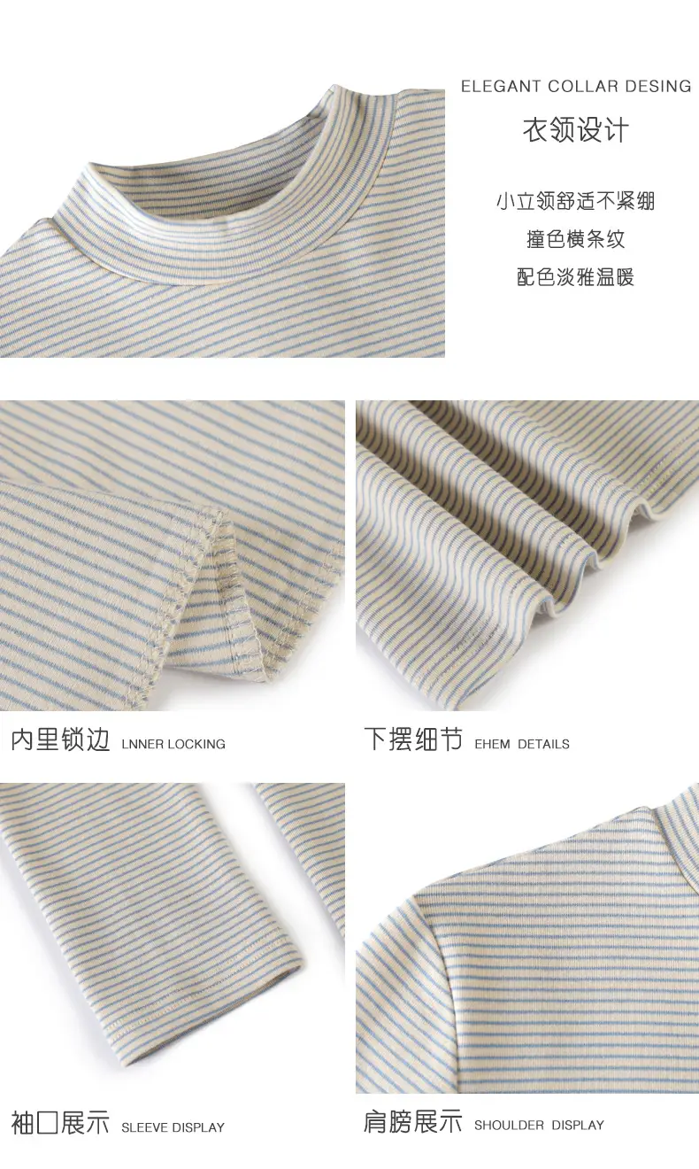 Women Green Striped Mock High Collar Top — feature 5