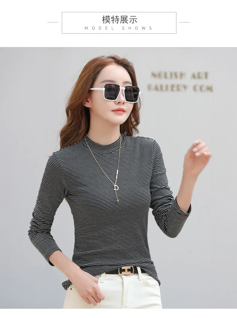 Women Green Striped Mock High Collar Top — feature 6