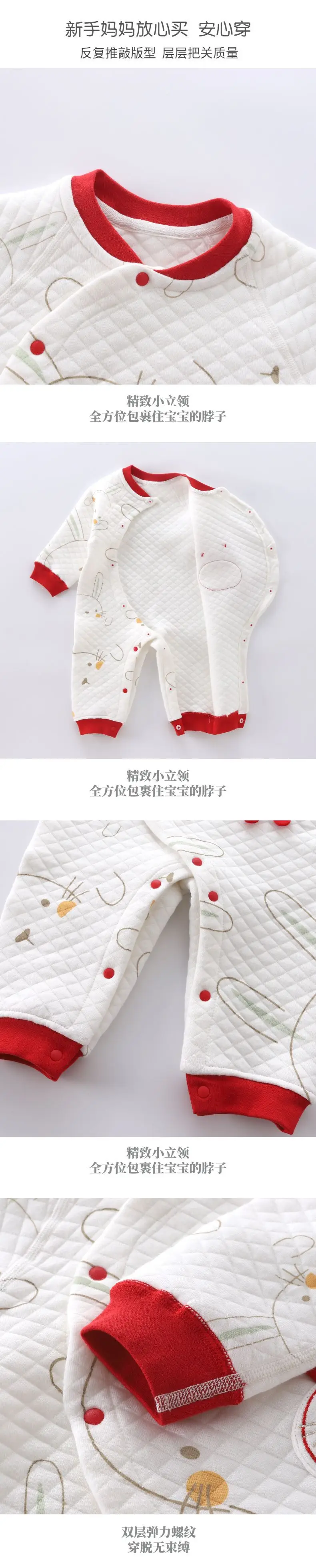 Baby Rabbit Winter Cotton Jumpsuit White Red — feature 8