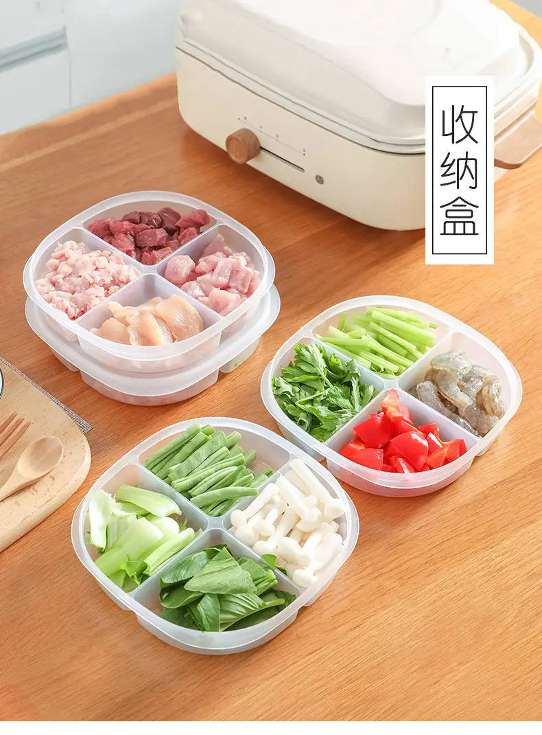 Four-Compartment Meat Vegetable Storage Box with Lid — feature 2