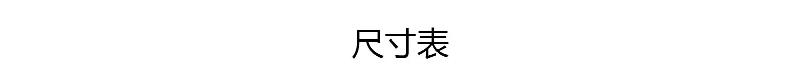 Plus Size Women's Pink One-Layer Dress Winter — feature 1