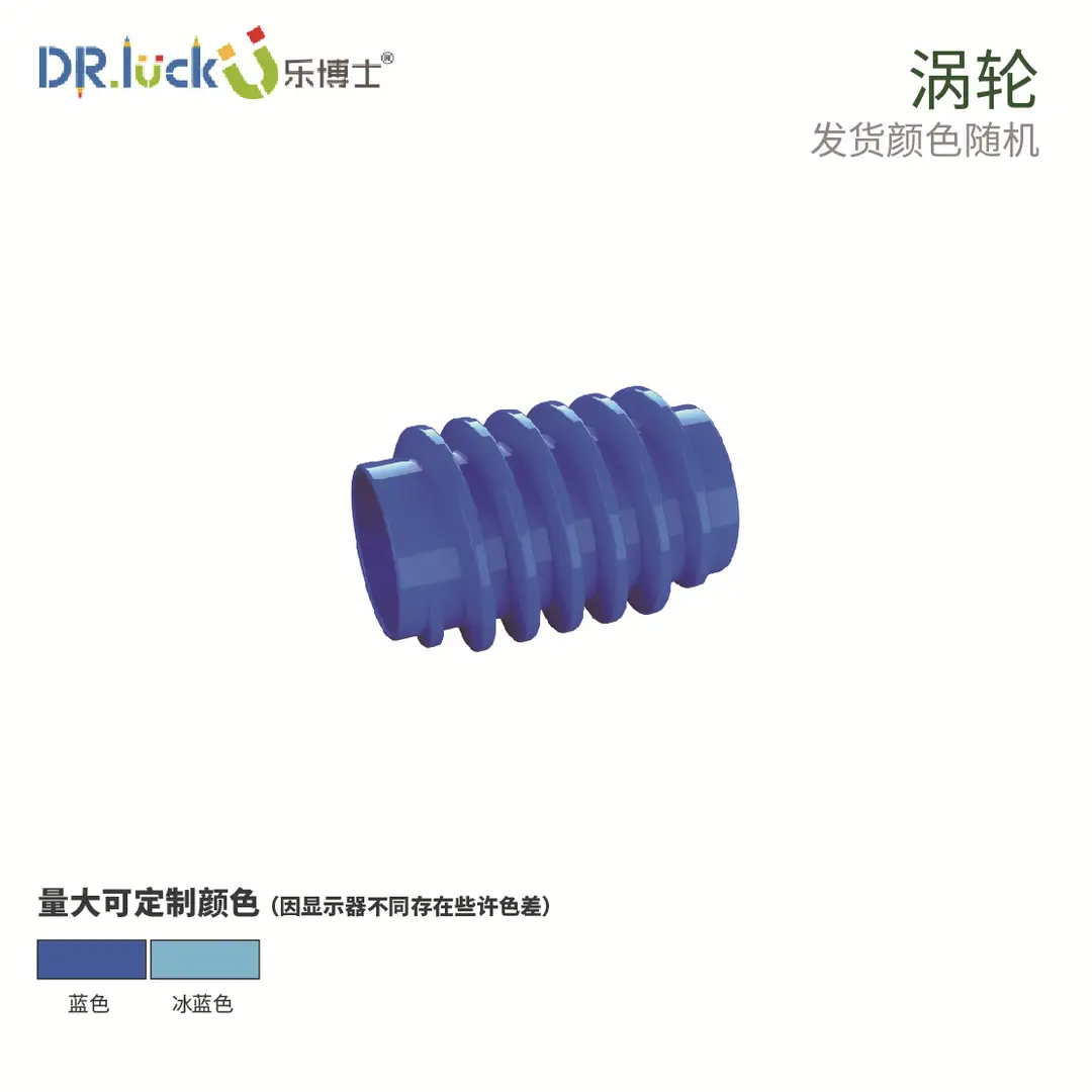 Dr. Le building blocks large particles 2-6 years old compatible with Lego teaching aids 9656 puzzle accessories mechanical gear 3-hole beam - Image 22