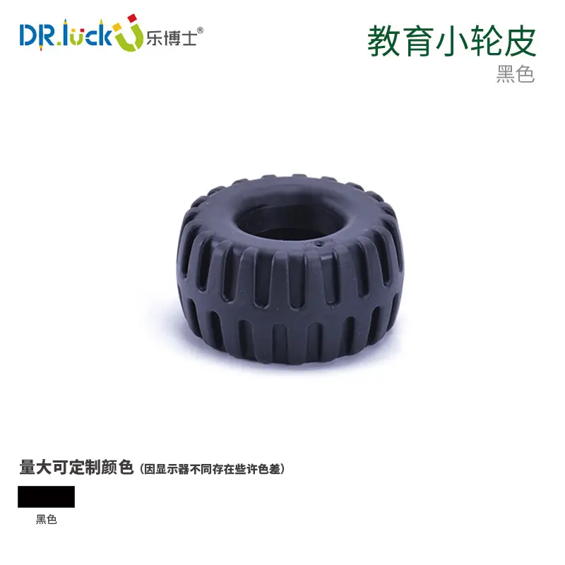 Dr. Le building blocks large particles 2-6 years old compatible with Lego teaching aids 9656 puzzle accessories mechanical gear 3-hole beam - Image 25