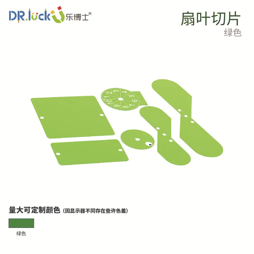 Dr. Le building blocks large particles 2-6 years old compatible with Lego teaching aids 9656 puzzle accessories mechanical gear 3-hole beam - Image 32