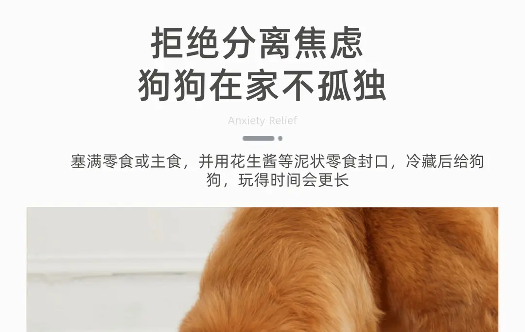bump grenade rubber leaking food toy pet dog leaking food educational toy grenade bite resistant — feature 5