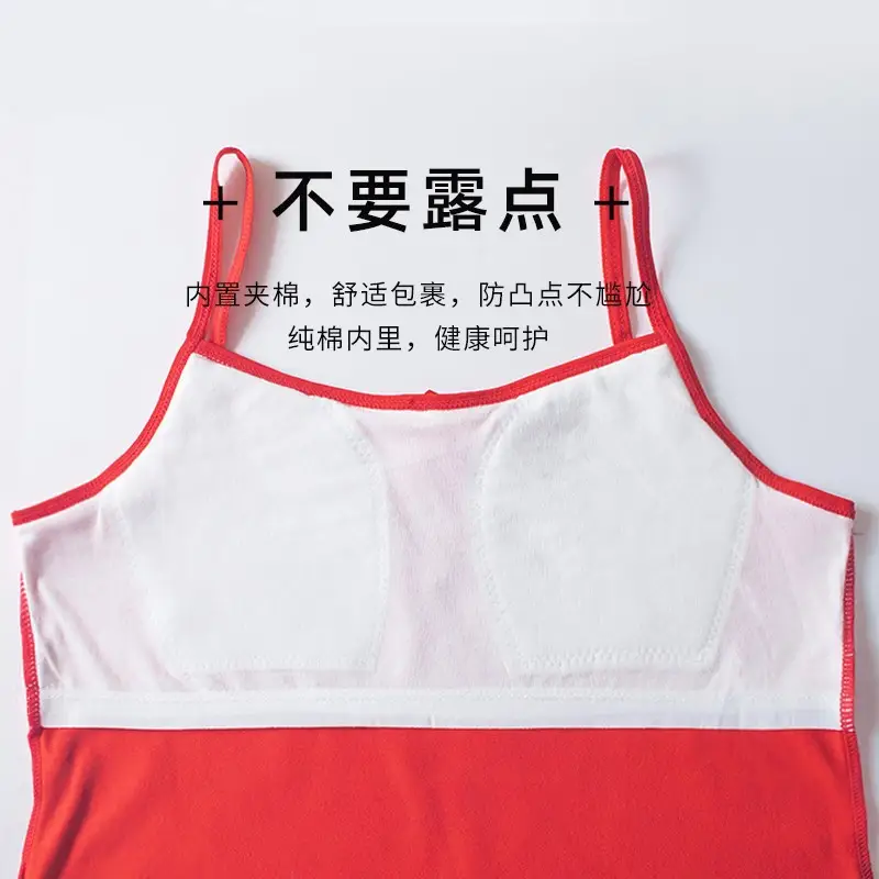 Girls Red Cotton Underwear Set 4 Pcs Anti-Bump
