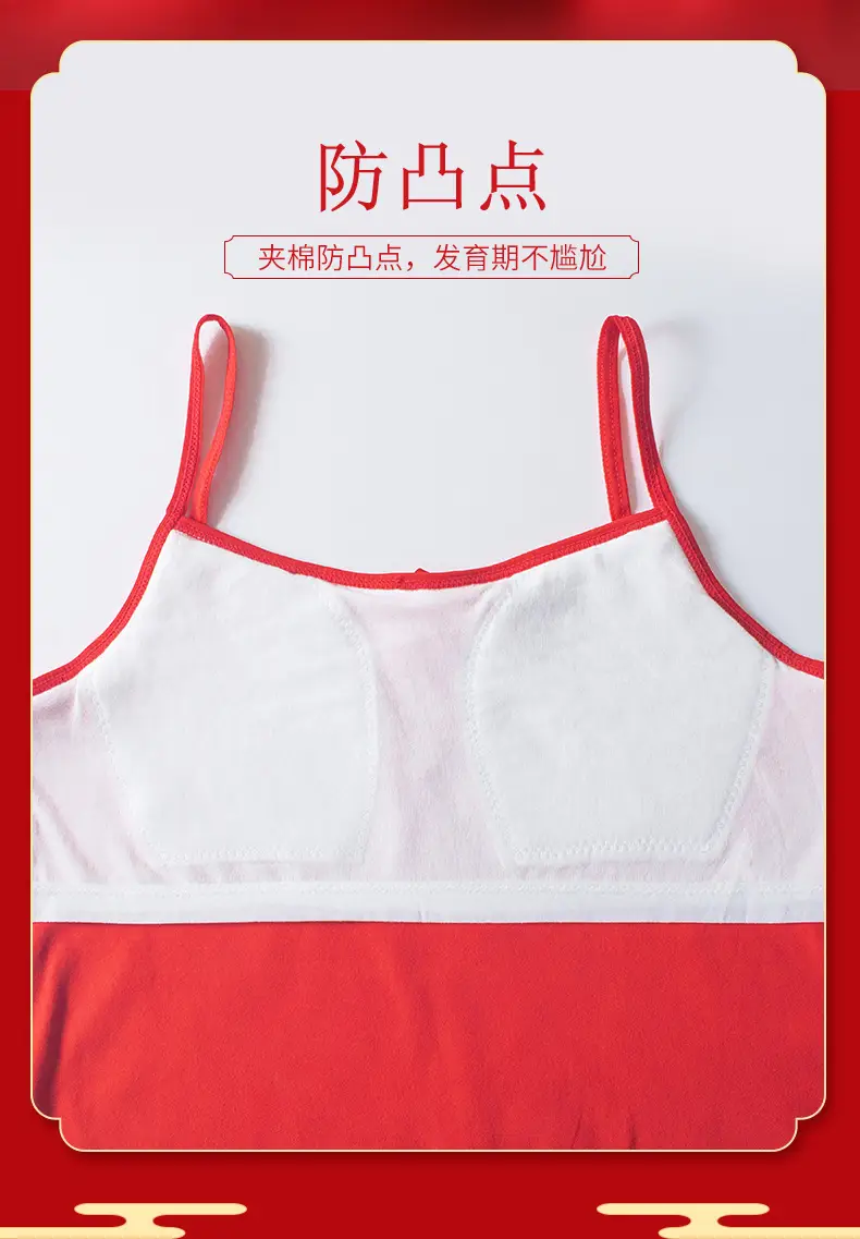 8126_详情.jpg