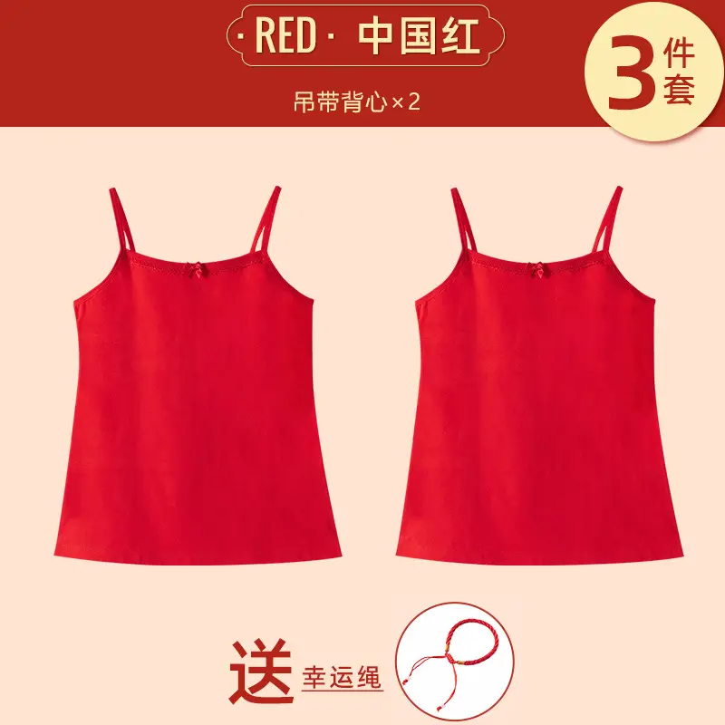 Girls Red Cotton Underwear Set 4 Pcs Anti-Bump