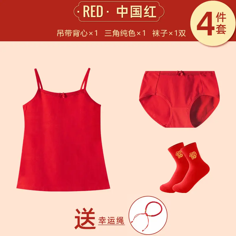 Girls Red Cotton Underwear Set 4 Pcs Anti-Bump