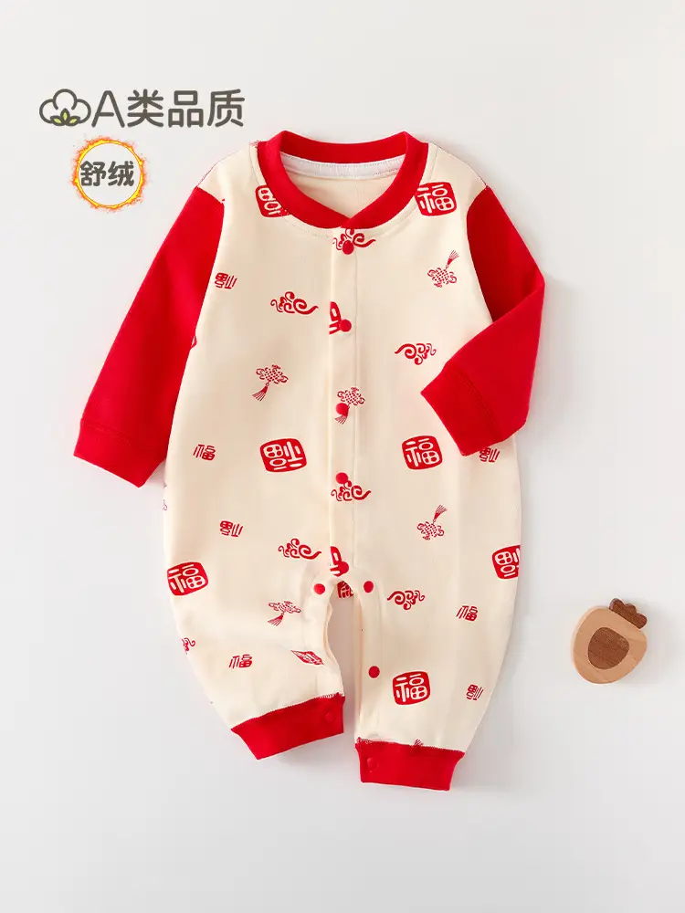 Baby Cotton Red White Four Season Jumpsuit for Newborns - Image 4