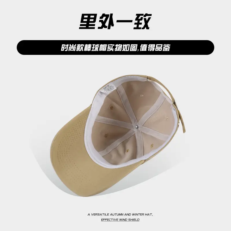 Korean Style Big Head Baseball Cap for Women Brown - Image 35