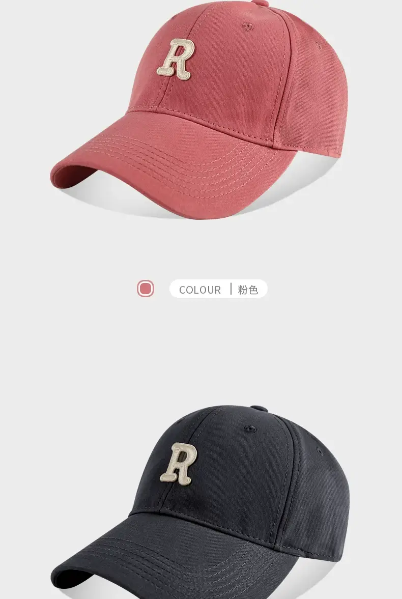 Korean Style Big Head Baseball Cap for Women Brown — feature 10