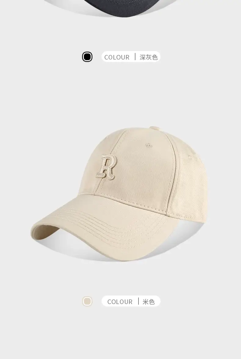 Korean Style Big Head Baseball Cap for Women Brown — feature 11