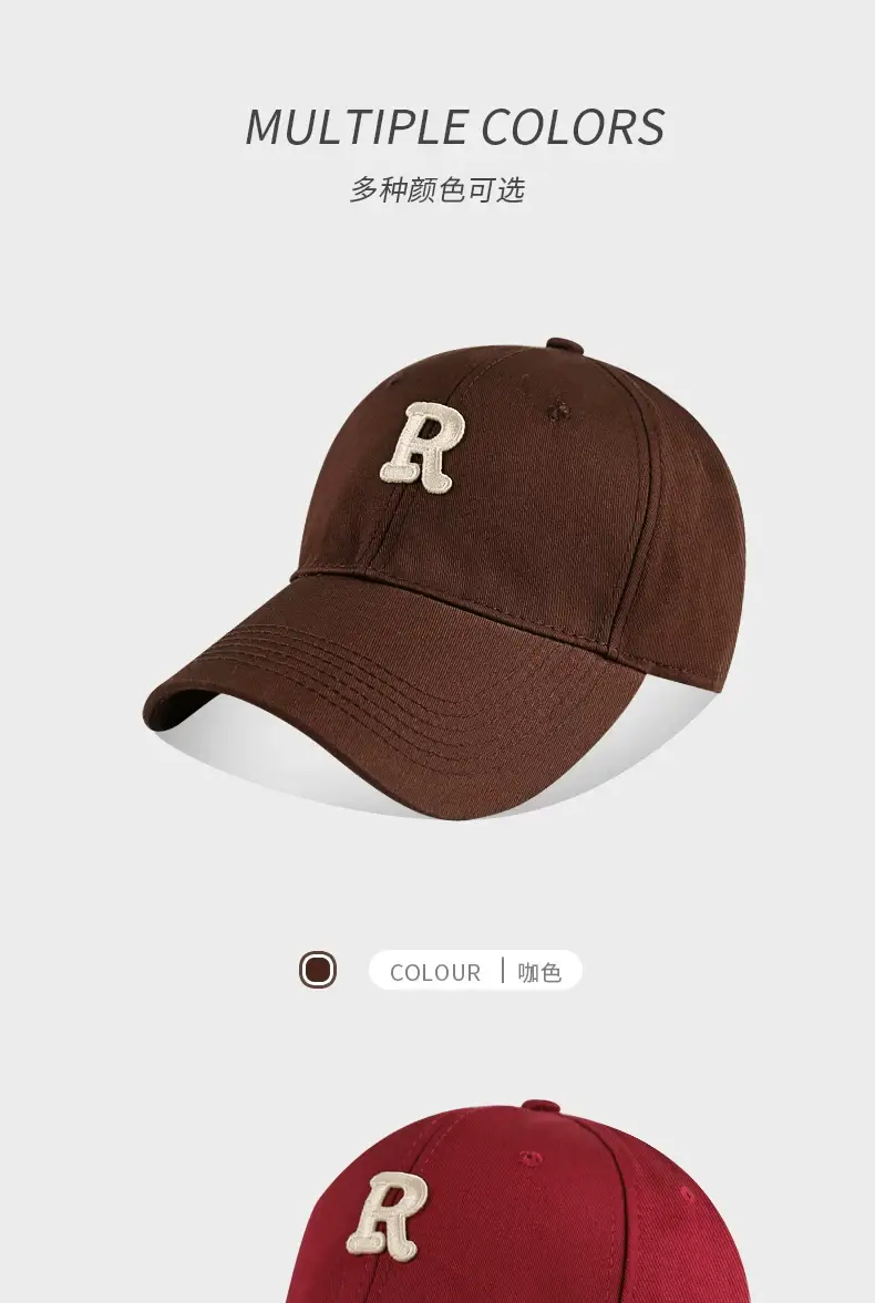 Korean Style Big Head Baseball Cap for Women Brown — feature 6