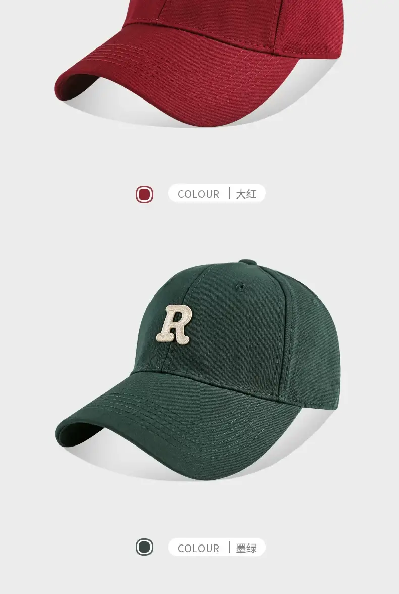 Korean Style Big Head Baseball Cap for Women Brown — feature 7