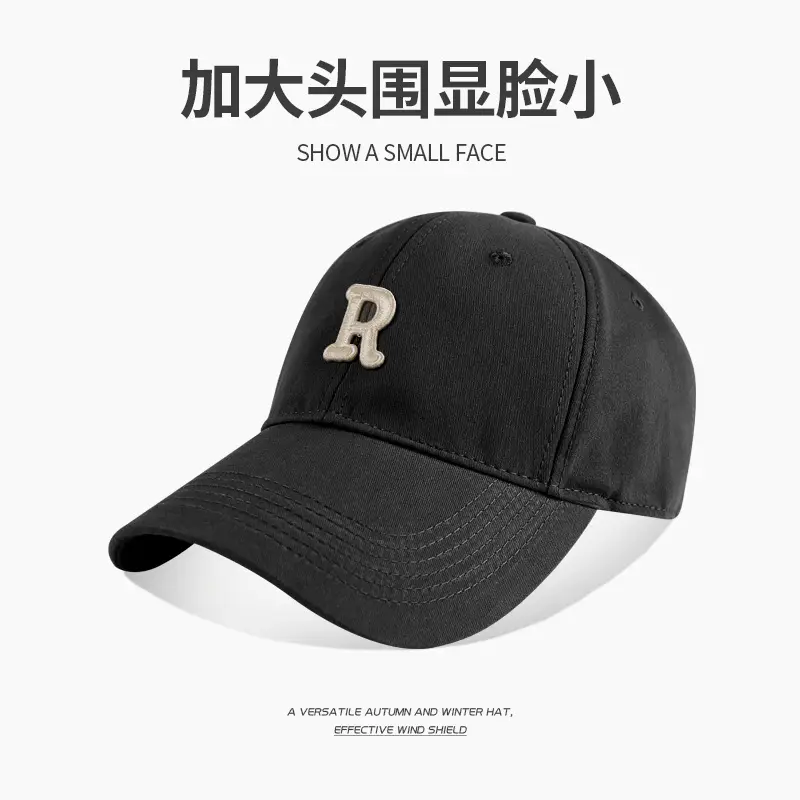 Black (ins baseball cap)