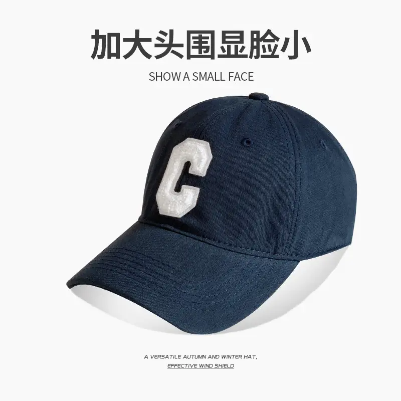 C standard navy blue (ins baseball cap)
