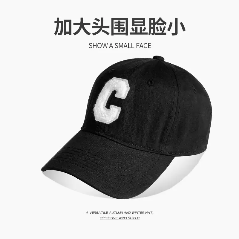 C standard black (ins baseball cap)