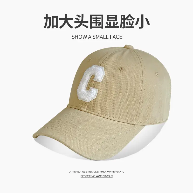 C standard khaki (ins baseball cap)