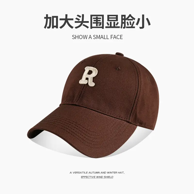 Curry color (ins baseball cap)