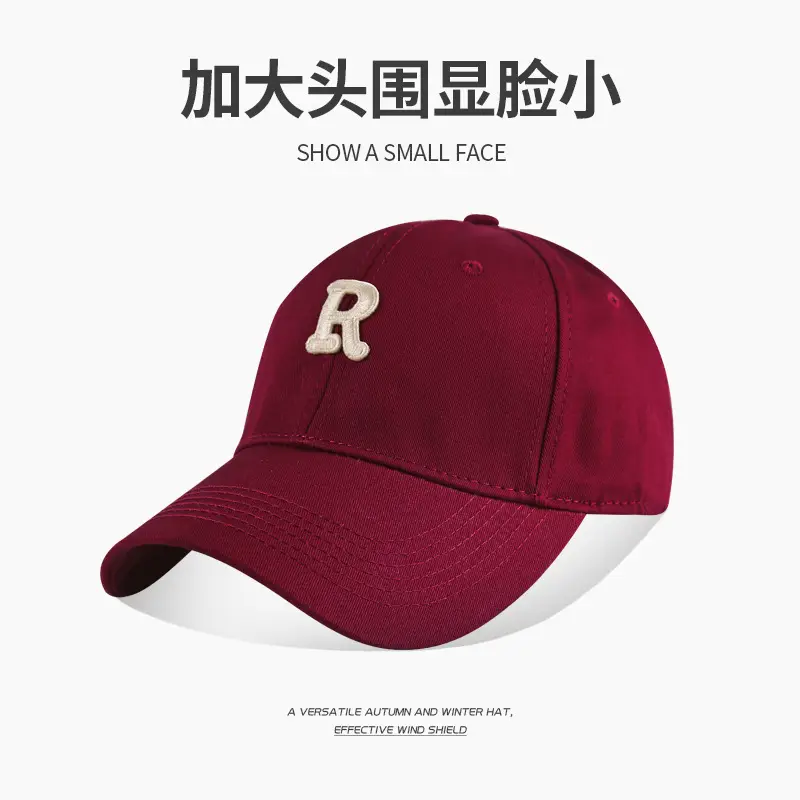 Wine red (ins baseball cap)