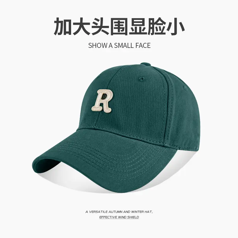 Dark Green (ins baseball cap)