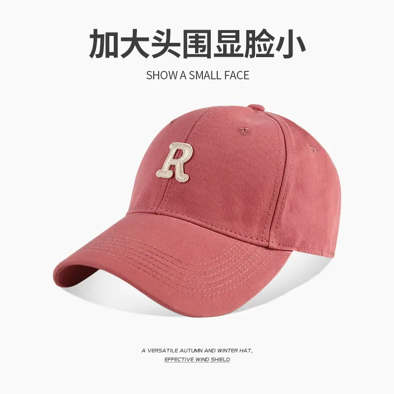 Pink (ins baseball cap)