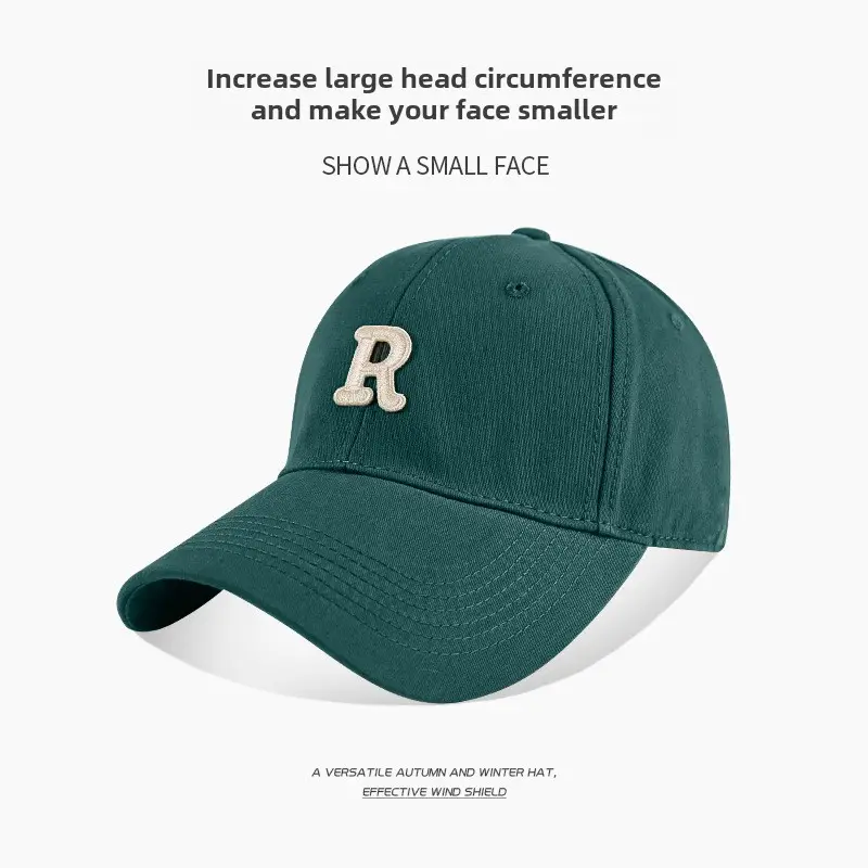 Korean Style Big Head Baseball Cap for Women Brown - Image 11