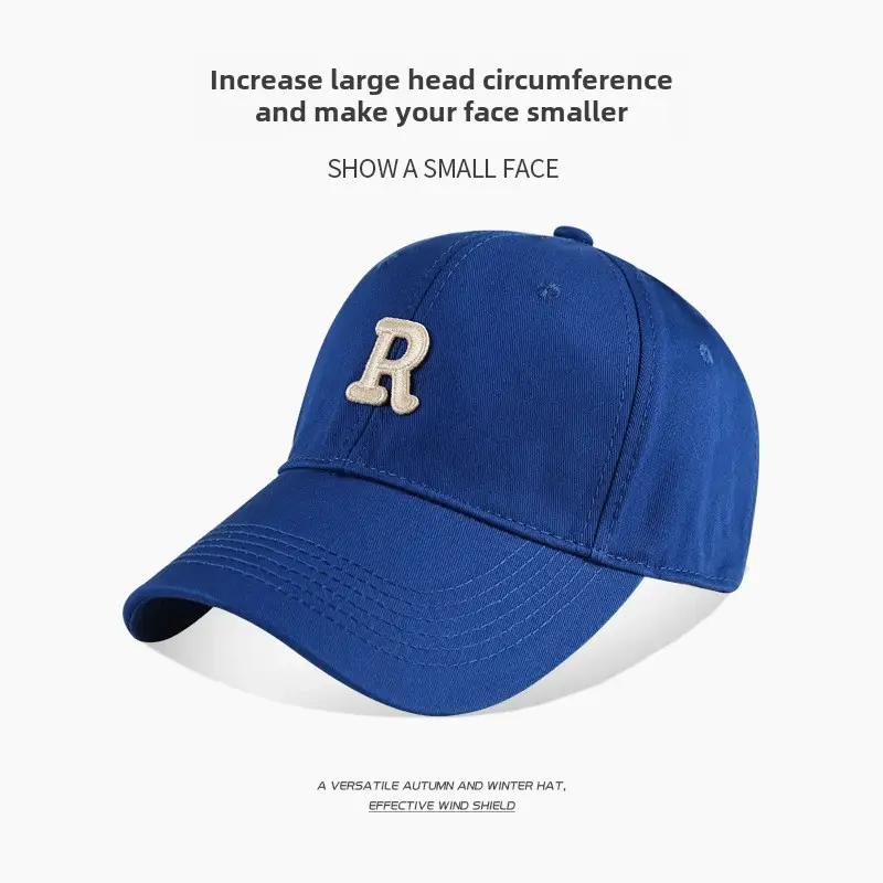 Korean Style Big Head Baseball Cap for Women Brown - Image 14