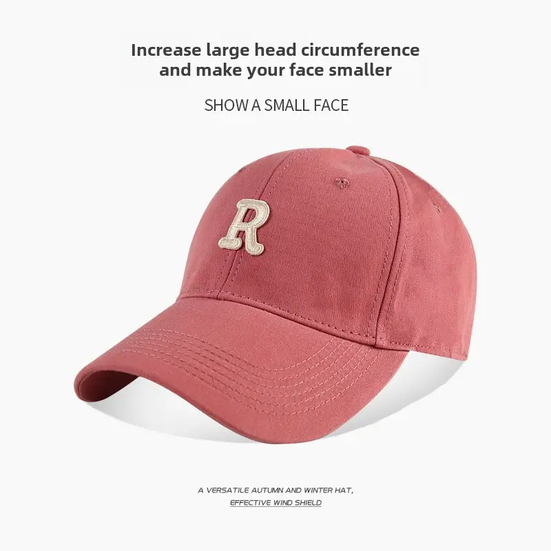 Korean Style Big Head Baseball Cap for Women Brown - Image 16