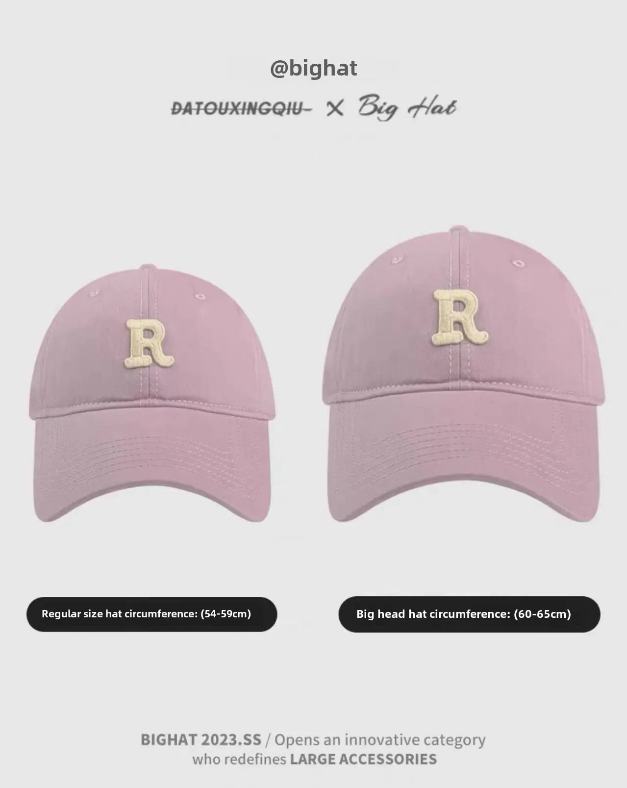 Korean Style Big Head Baseball Cap for Women Brown - Image 18