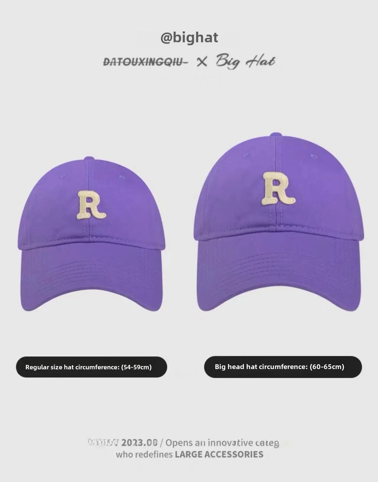 Korean Style Big Head Baseball Cap for Women Brown - Image 19