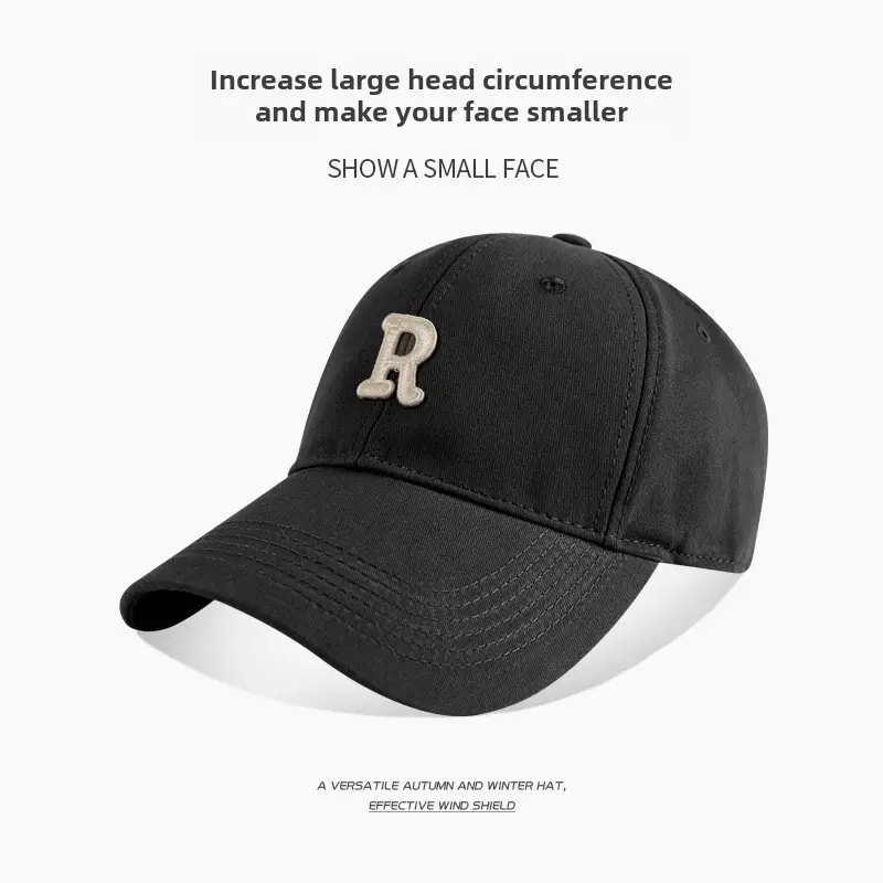 Korean Style Big Head Baseball Cap for Women Brown - Image 2