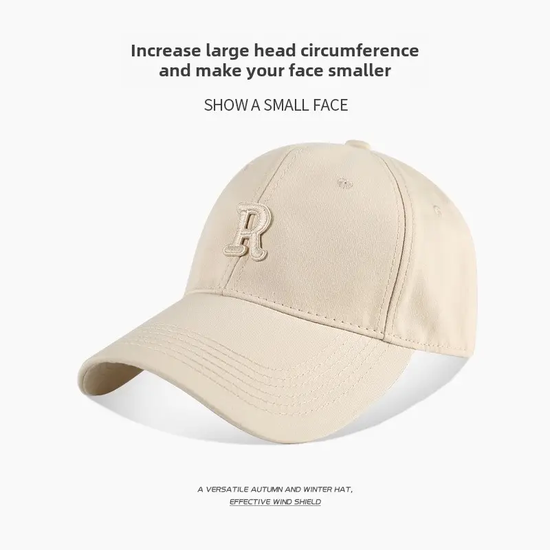 Korean Style Big Head Baseball Cap for Women Brown - Image 21