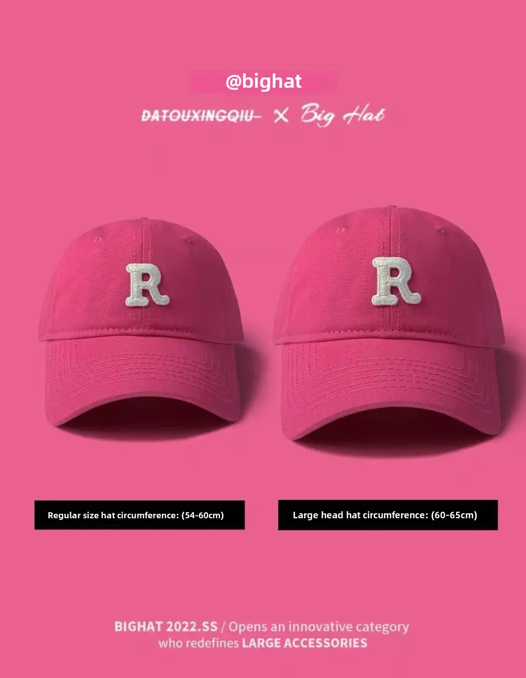 Korean Style Big Head Baseball Cap for Women Brown - Image 23