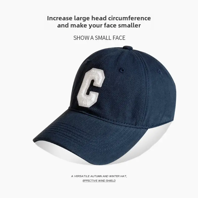 Korean Style Big Head Baseball Cap for Women Brown - Image 26