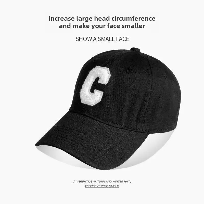 Korean Style Big Head Baseball Cap for Women Brown - Image 29