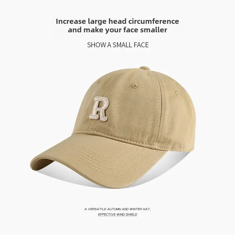 Korean Style Big Head Baseball Cap for Women Brown - Image 5